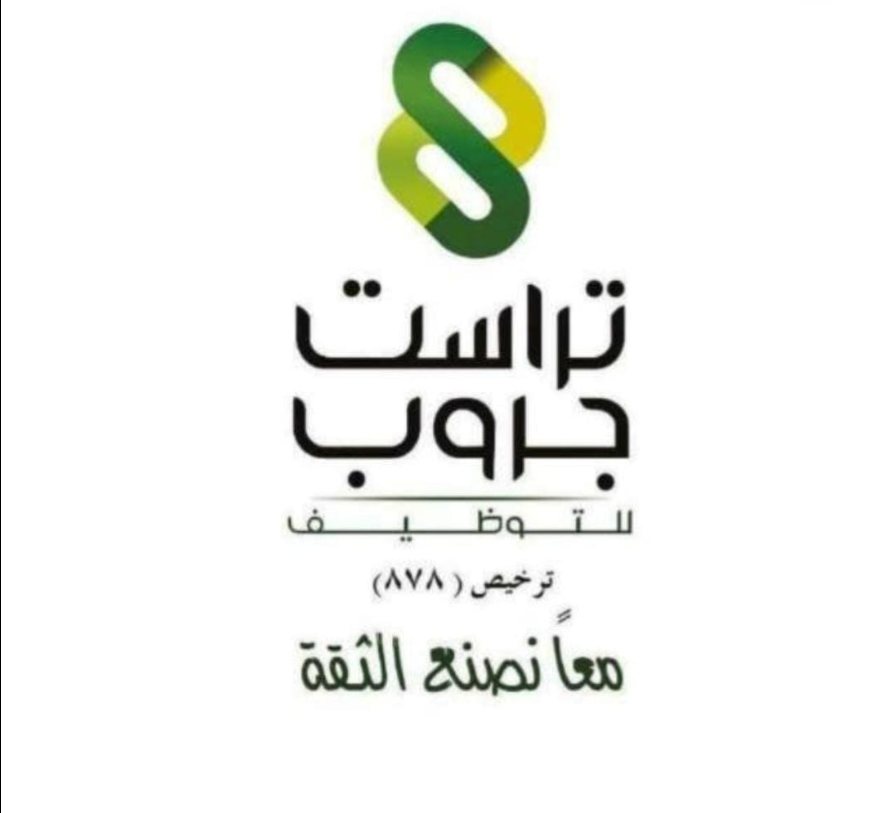 اخصائي سوشيال ميديا